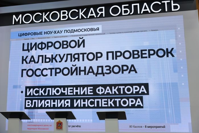 Петербургский международный экономический форум