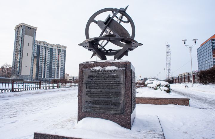 Зимние виды города Щелково