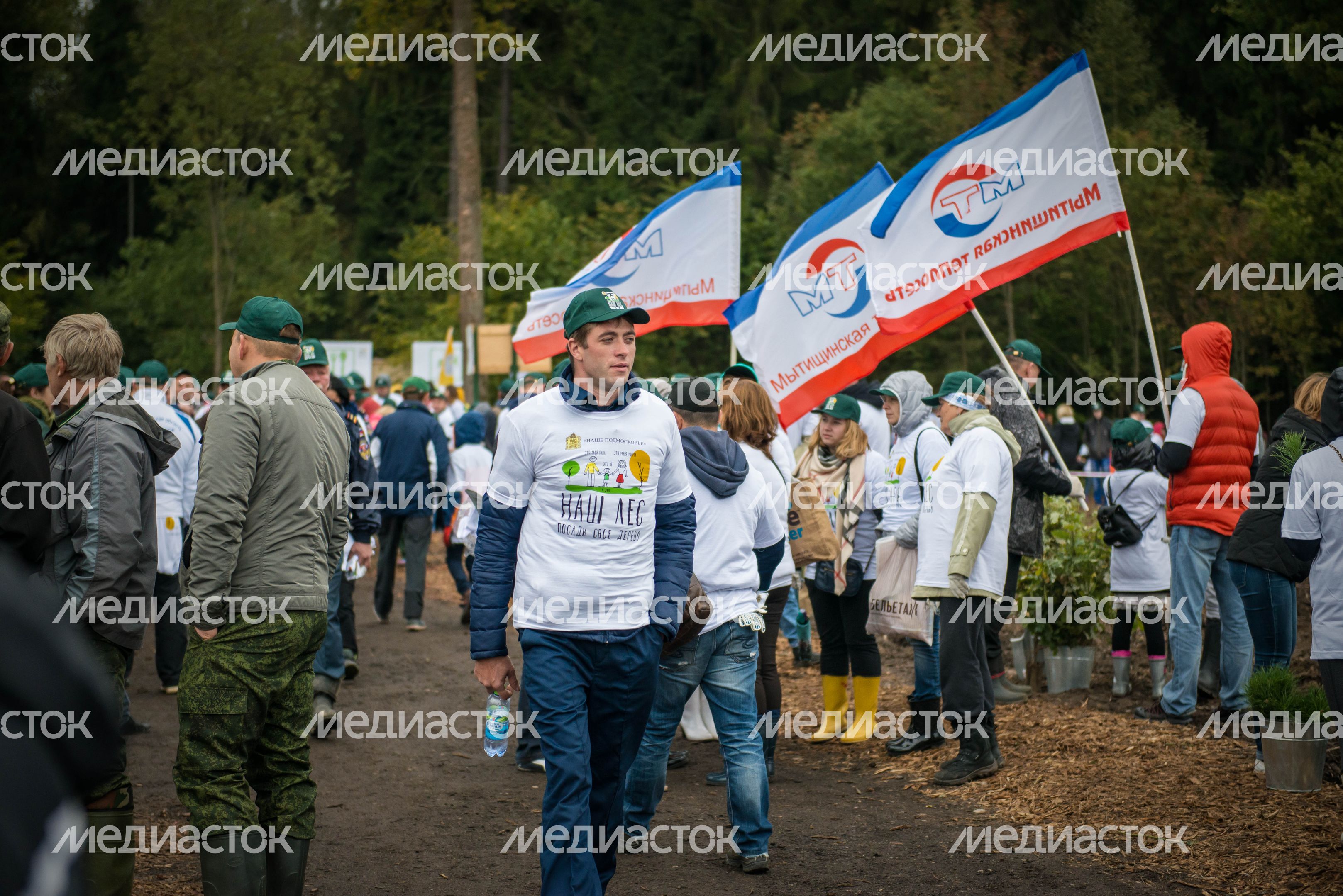 Губернатор Московской области на акции «Наш лес. Посади свое дерево» в Мытищах