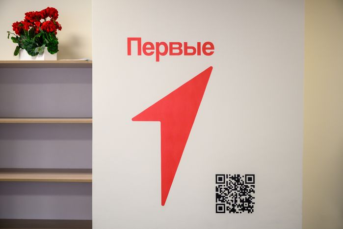 Учебный класс в Центре образования №29 после капитального ремонта в поселке Зеленый Богородского округа