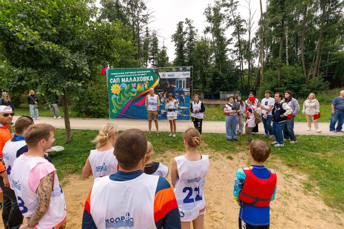В Люберцах впервые прошли соревнования по сап-серфингу "Сап Малаховка"