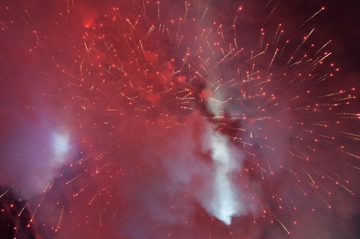 Церемония закрытия Армейских международных игр «АРМИ-2015» в Алабино