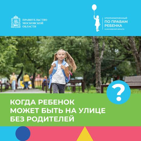 Обложки