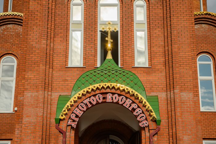Королев. Троицкий храм