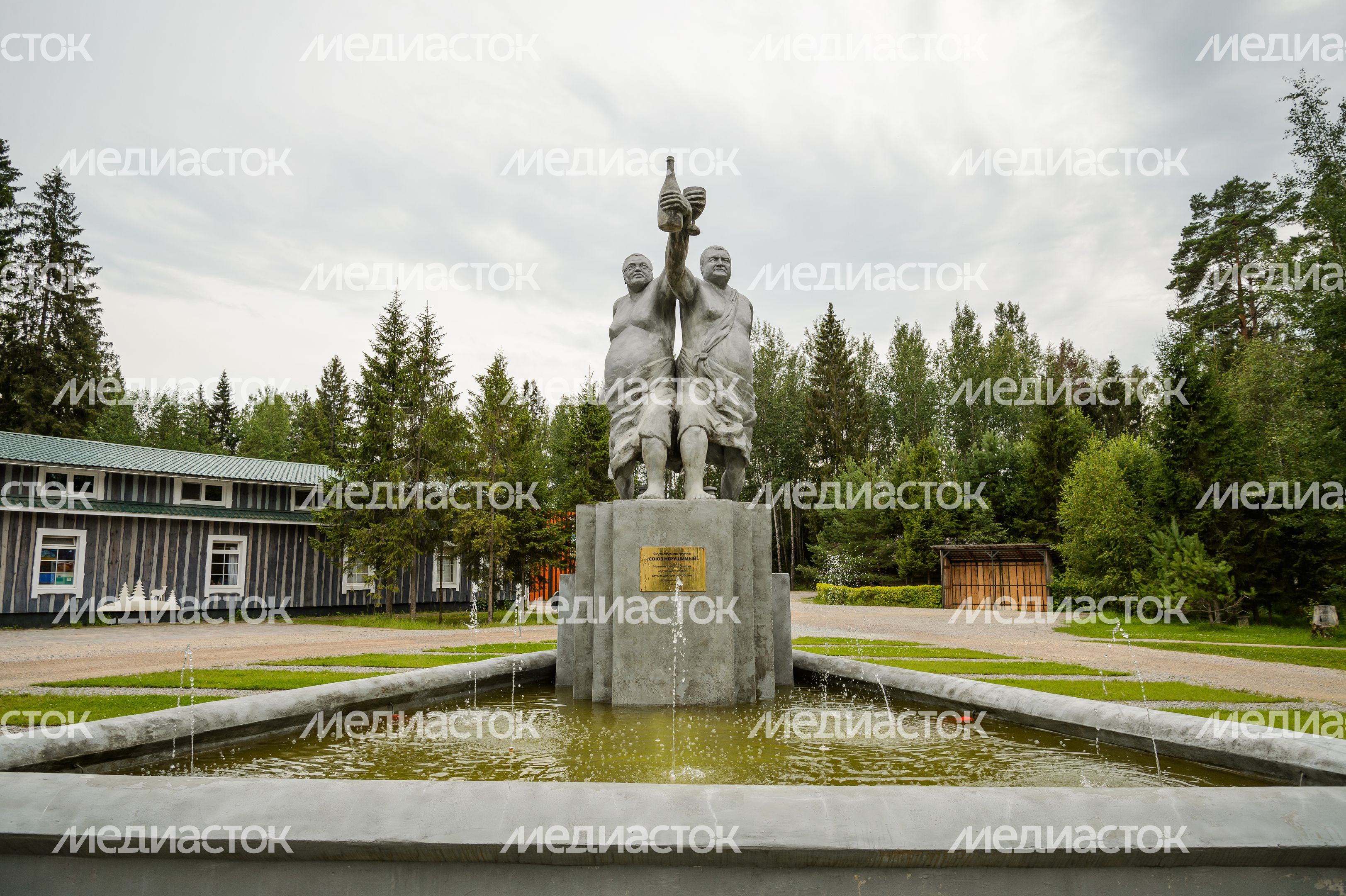 Усадьба Веретьево