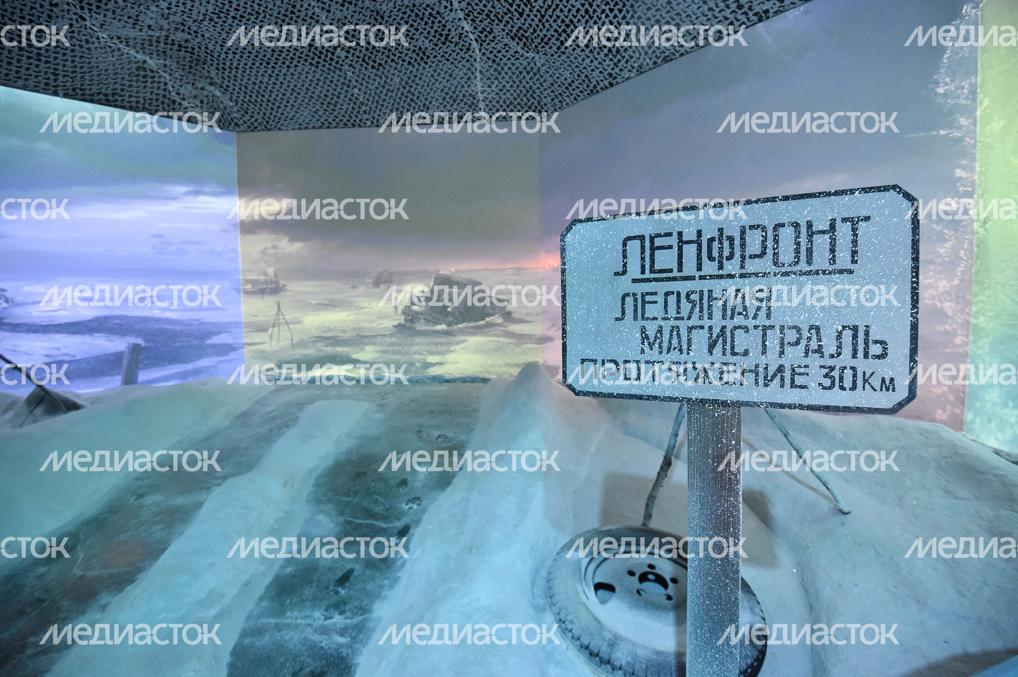 Главный храм Вооруженных Сил России