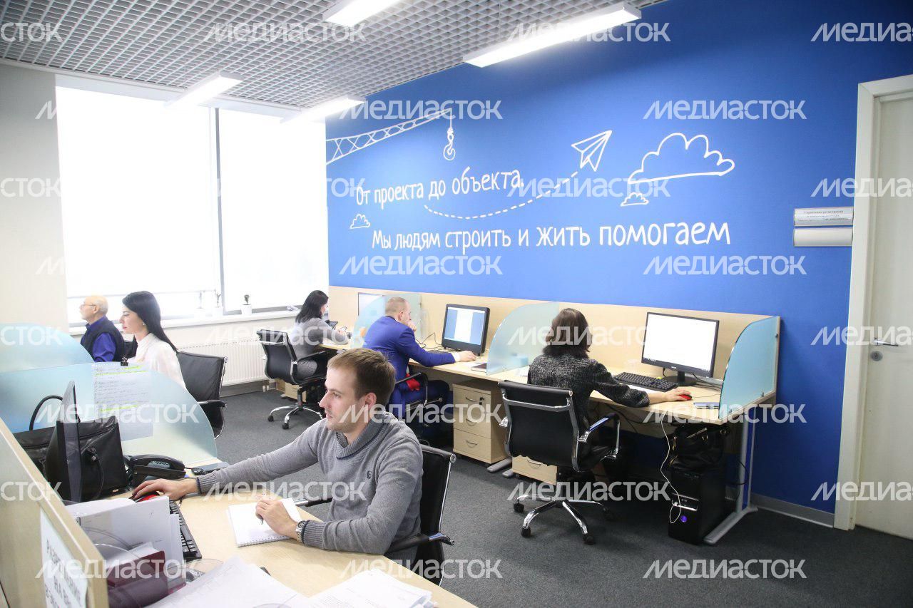 Расширенное заседание Правительства Московской области