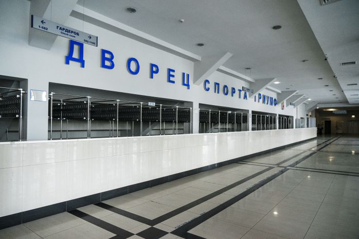 Люберцы. Дворец спорта «Триумф»