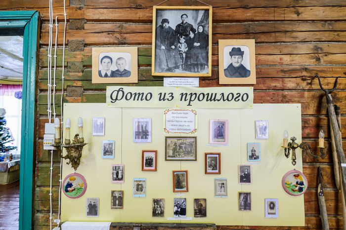 Степановский краеведческий музей