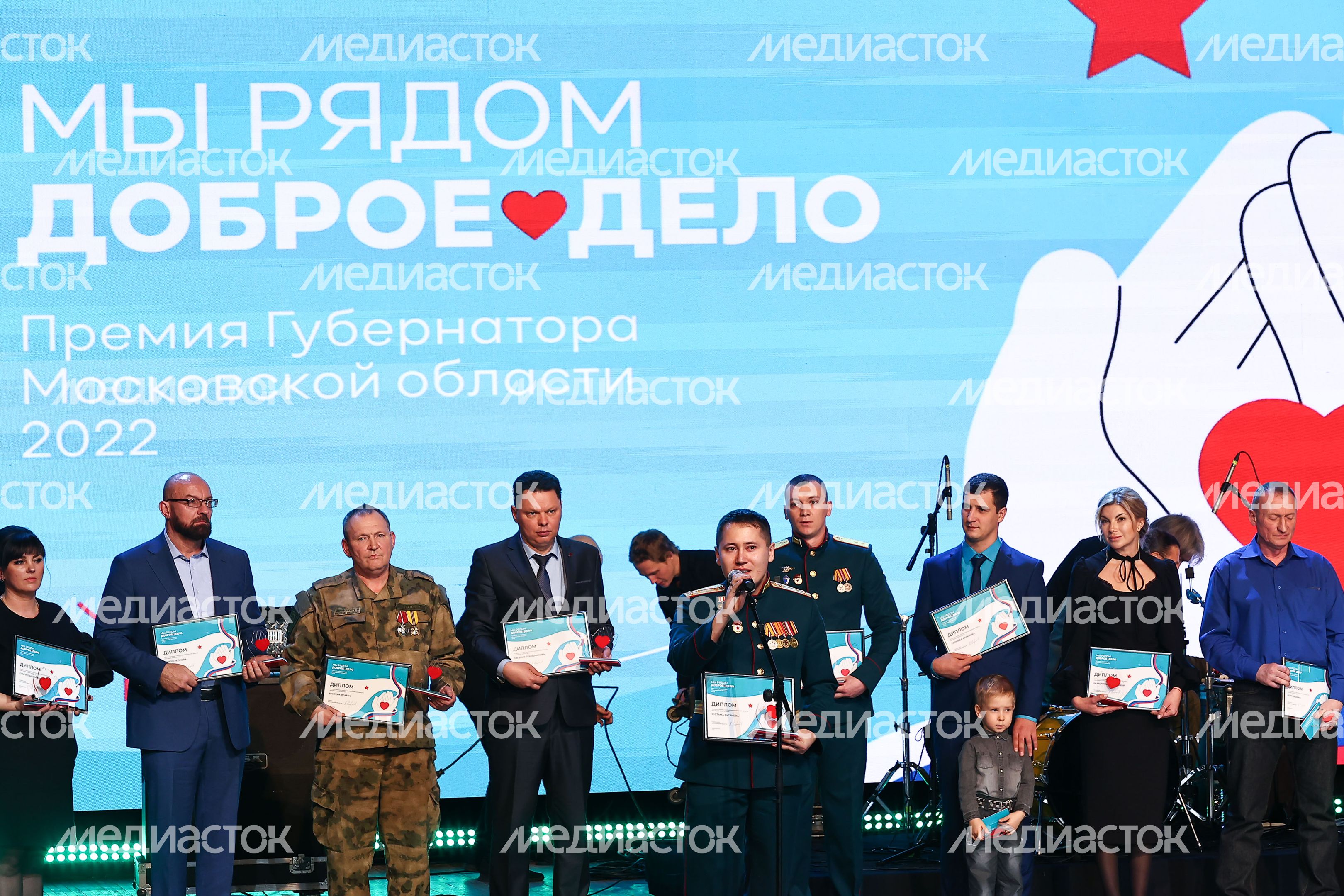Награждение Губернатором лауреатов губернаторской премии «Мы рядом. Доброе дело»