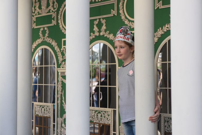 Празднование Дня города в Москве