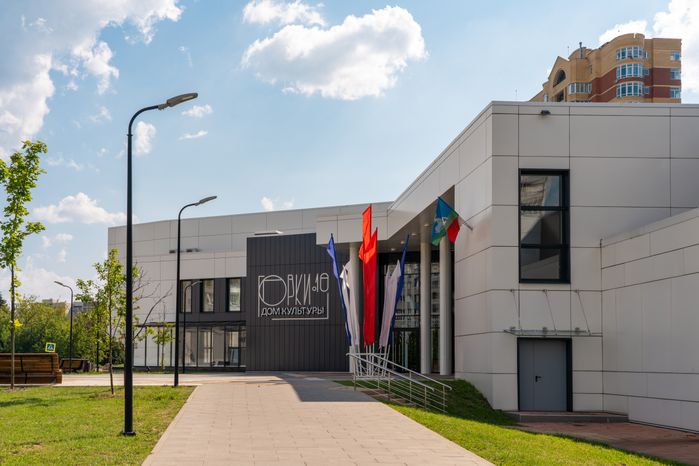 Сельский дом культуры в Горках-10 в Одинцовском округе обновили по проекту «Умный ДК»