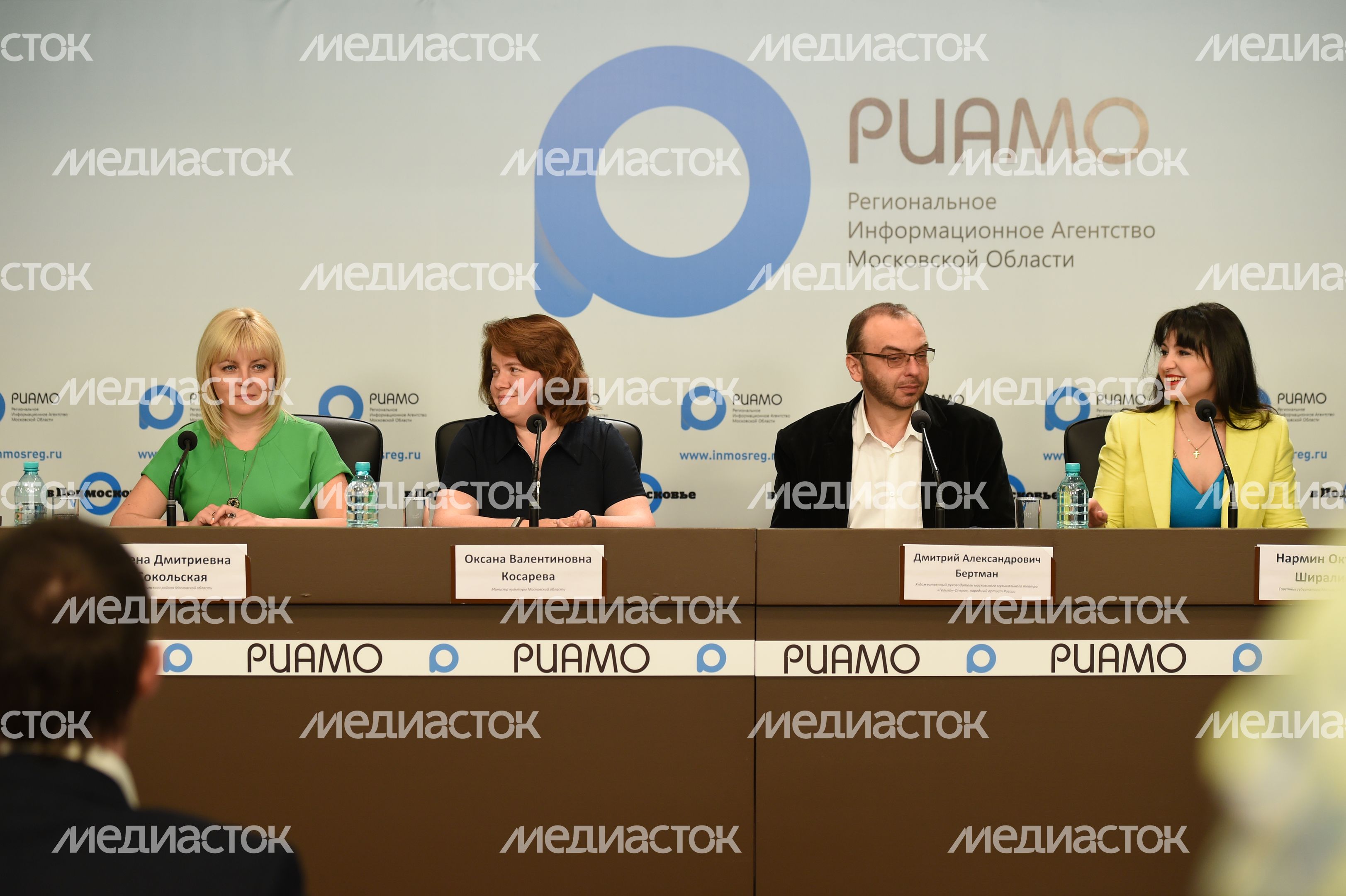 Пресс-конференция о музыкальном фестивале Чайковского в РИАМО