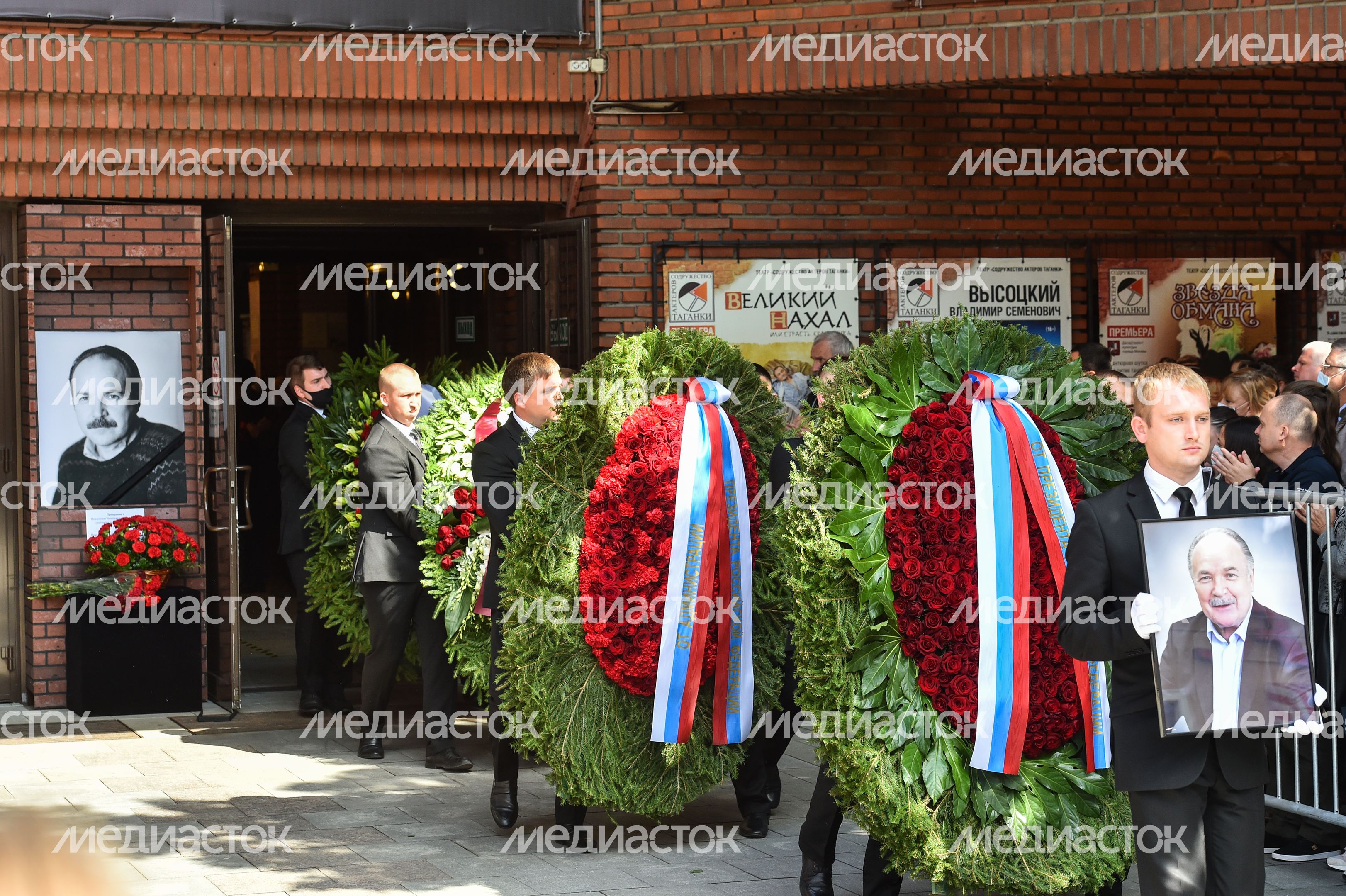 Церемония прощания с Николаем Губенко