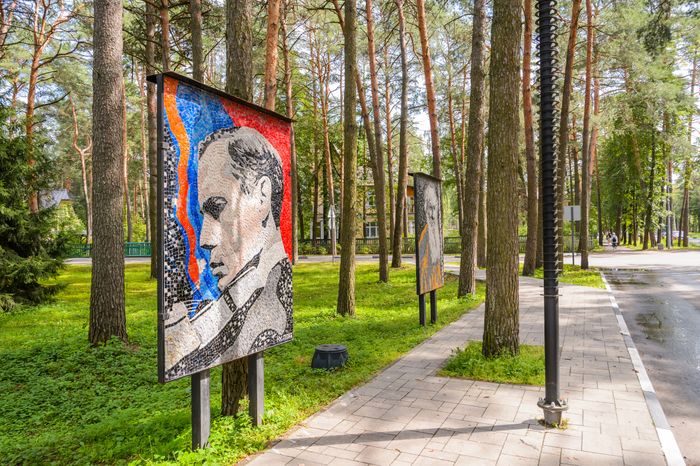 Дубна. Парк Набережная им. Д. И. Менделеева