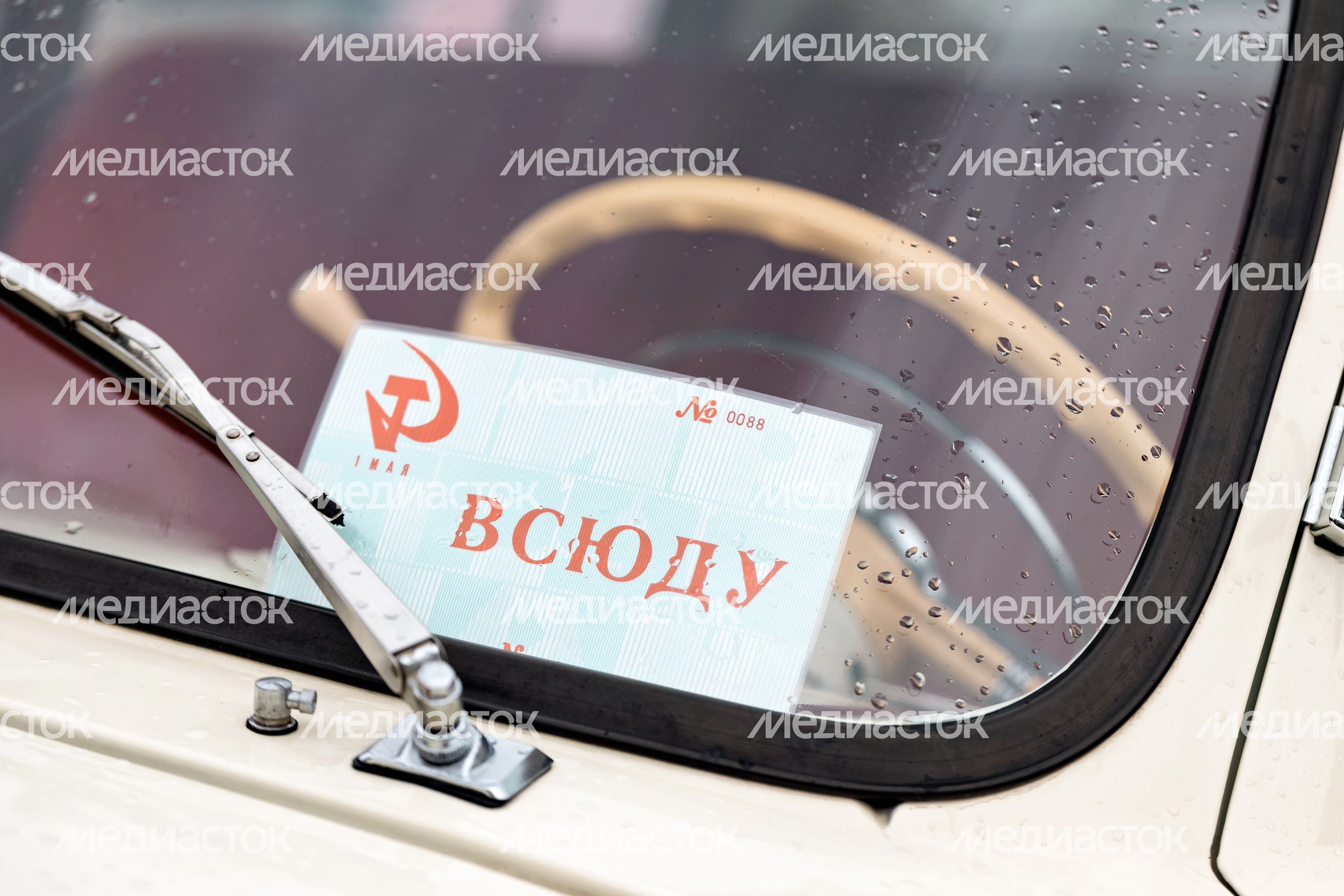 Открытие сезона Клуба владельцев и любителей автомобилей ГАЗ-21 "Волга" в Падиково Открытие сезона Клуба владельцев и любителей автомобилей ГАЗ-21 "Волга" в Падиково