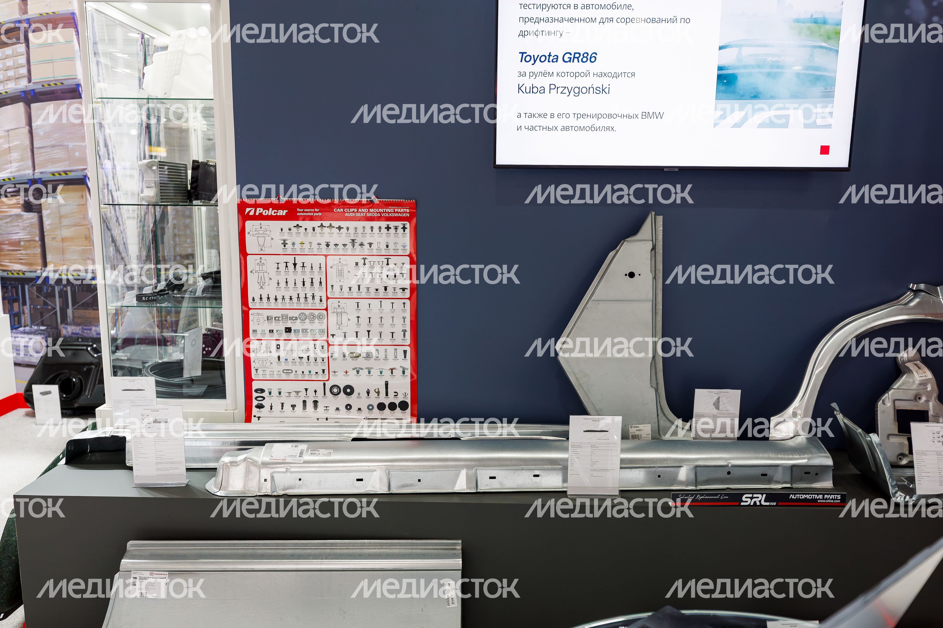 Выставочный стенд производителей автозапчастей, оборудования для ремонта на выставке «АвтоКластер 2026» в «Крокус Экспо» Выставочный стенд производителей автозапчастей, оборудования для ремонта на выставке «АвтоКластер 2026» в «Крокус Экспо»