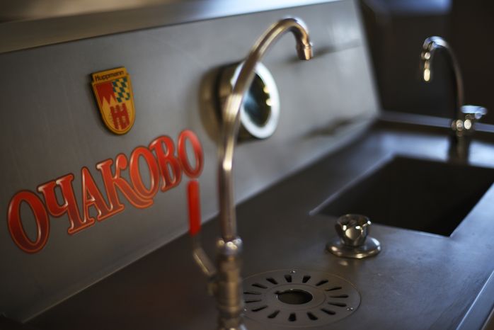 Пиво-безалкогольный завод «Очаково» в Москве