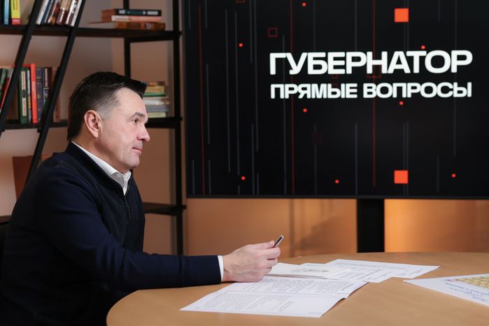 Встреча Андрея Воробьева с учеником дубненской гимназии Григорием Егоровым и его отцом