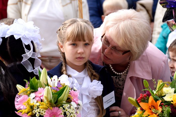 День знаний в одной из школ Балашихи