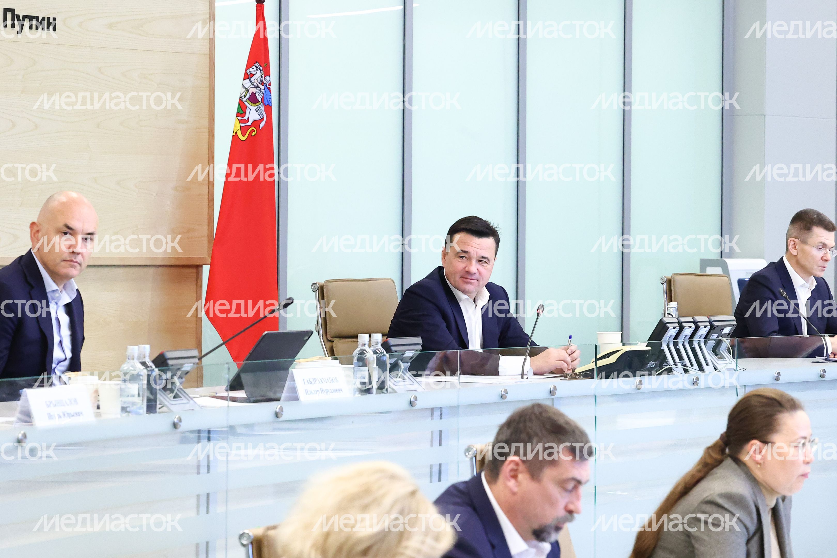 Еженедельное совещание Губернатора Подмосковья с областным правительством и главами муниципалитетов