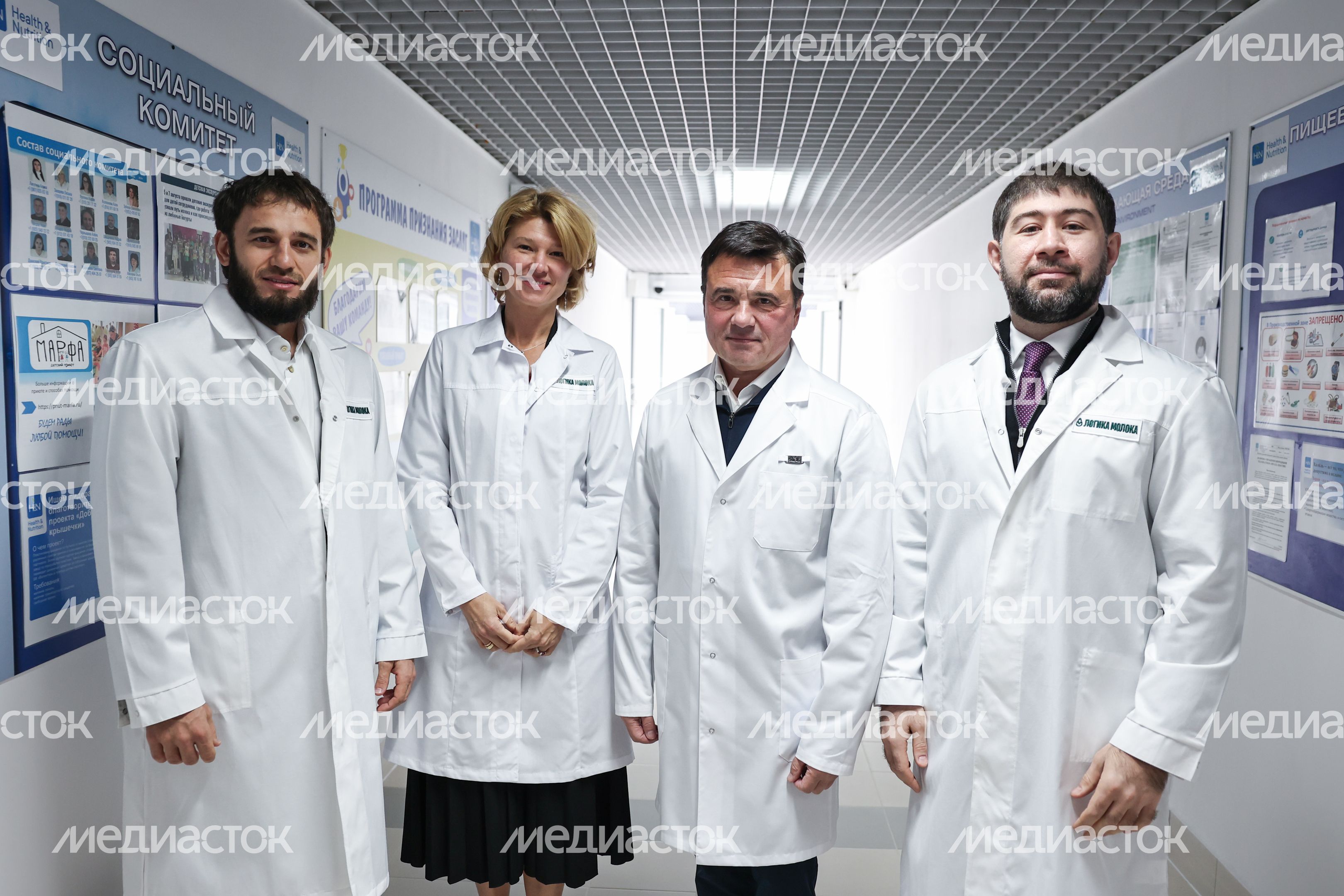 Андрей Воробьев и Оксана Лут посетили молочный комбинат "Чеховский" Андрей Воробьев и Оксана Лут посетили молочный комбинат "Чеховский"