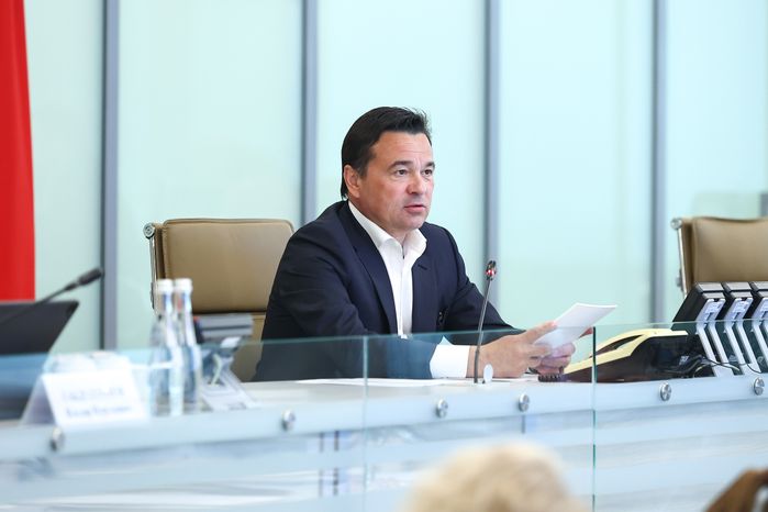 Совещание Губернатора Московской области с правительством региона и главами городских округов