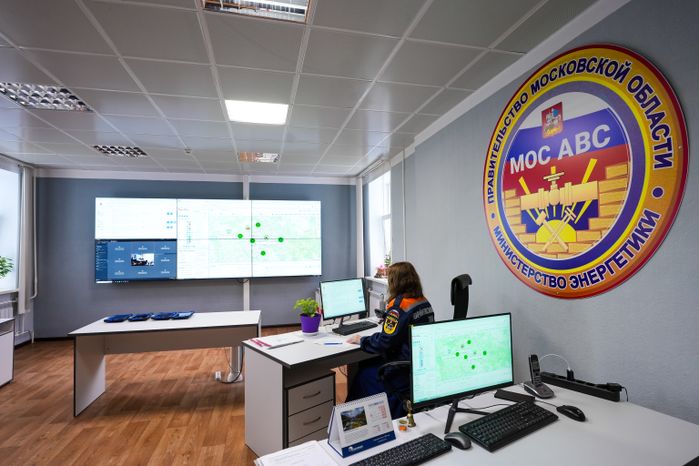 Единая диспетчерская Московской областной специализированной аварийно-восстановительной службы