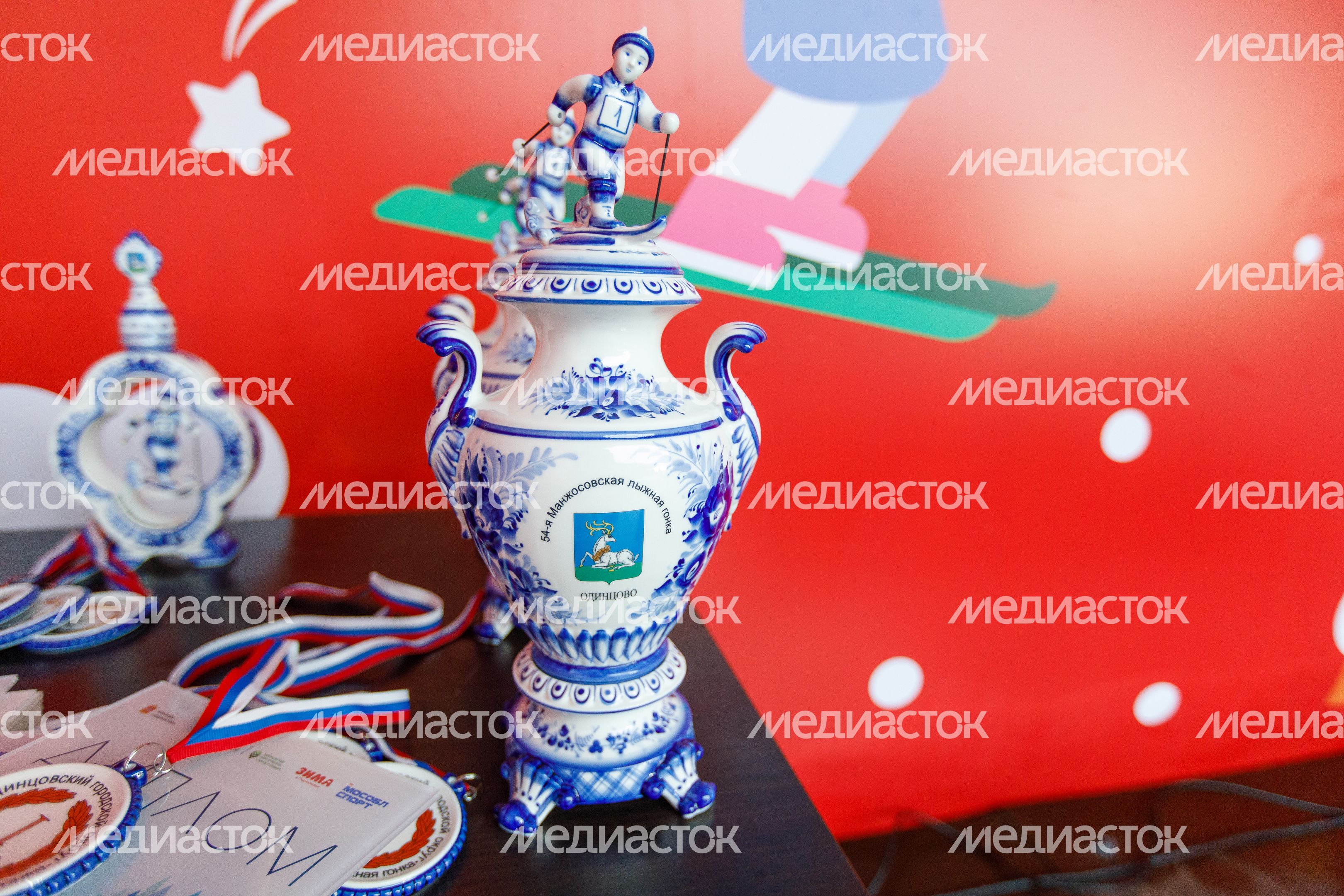 Лыжная гонка "Манжосовская лыжня - 2023"