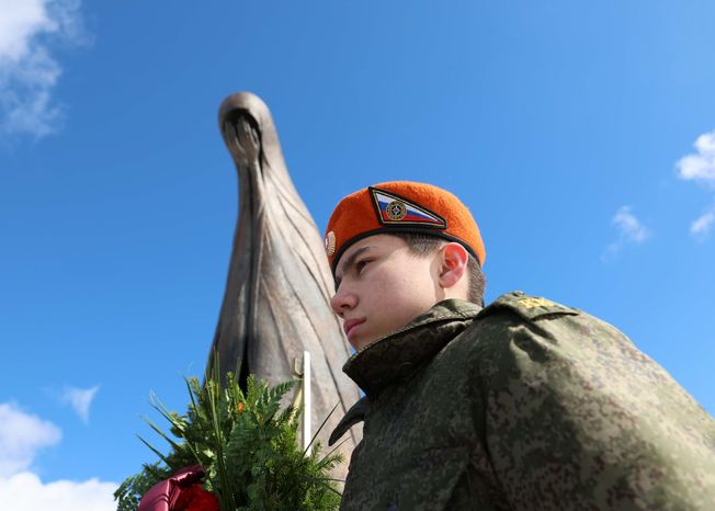 Всероссийскую «Вахту памяти - 2025» открыли в Подмосковье