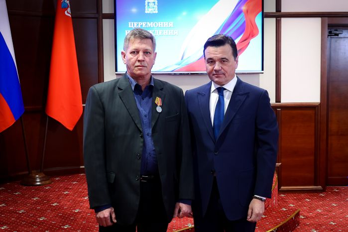 Награждение добровольцев из отряда «БАРС» Губернатором Подмосковья