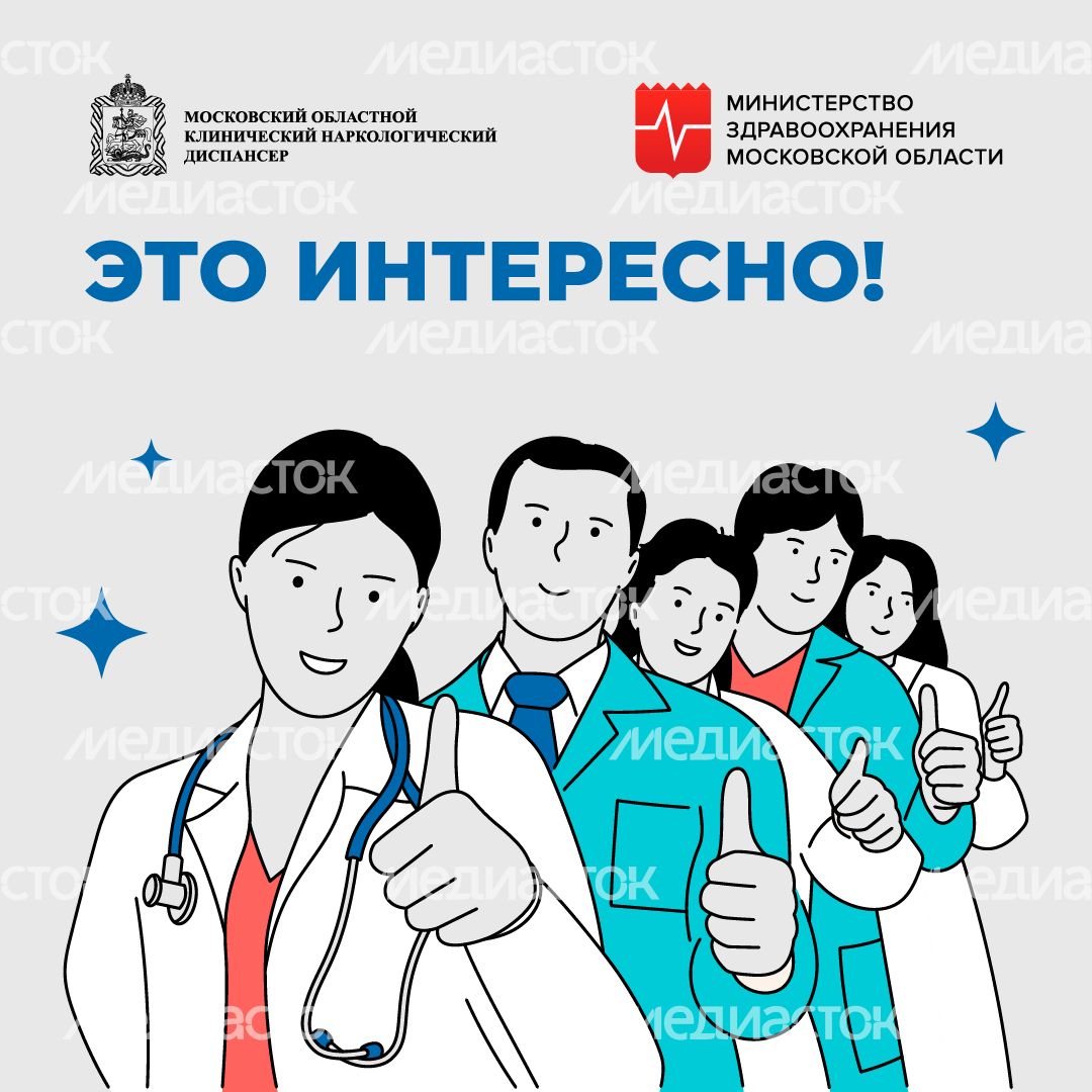 Это интересно_квадрат_01