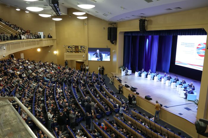 В Москве открылся IX Международный форум Финансового университета