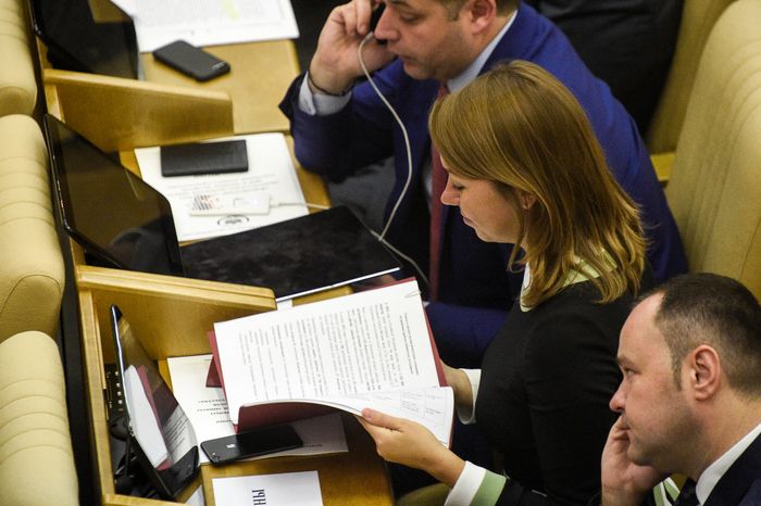 В Госдуме прошли парламентские слушания
