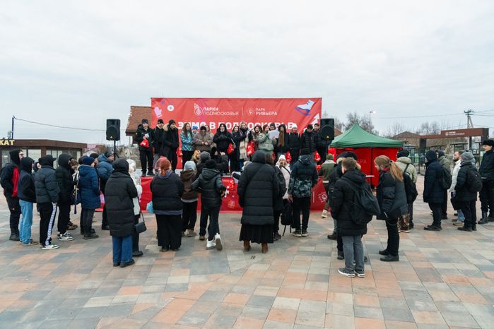 Праздничное мероприятие «ЗАЧЕТный парк» в парке «Ривьера» в Можайске