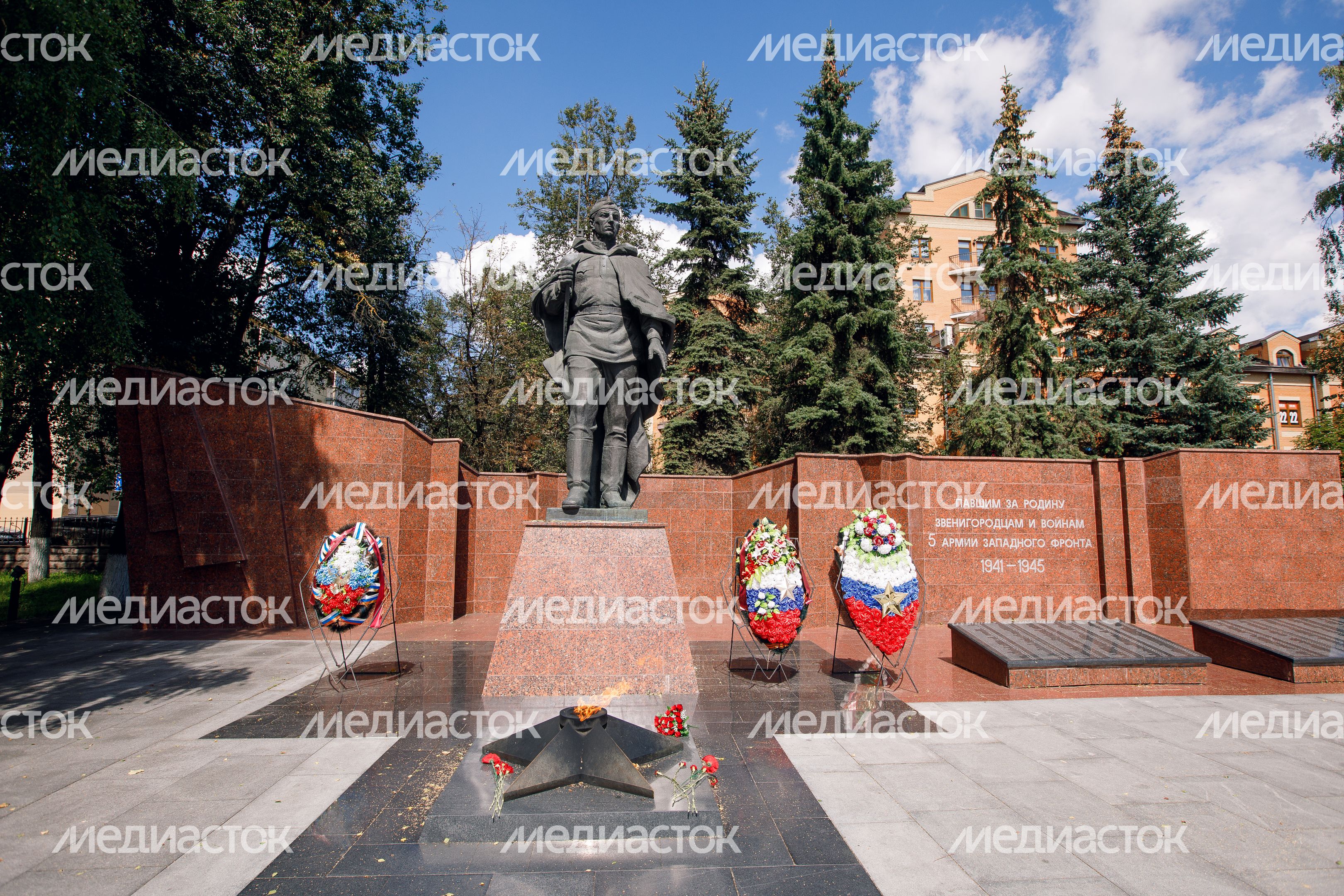 Звенигород. Мемориал Славы