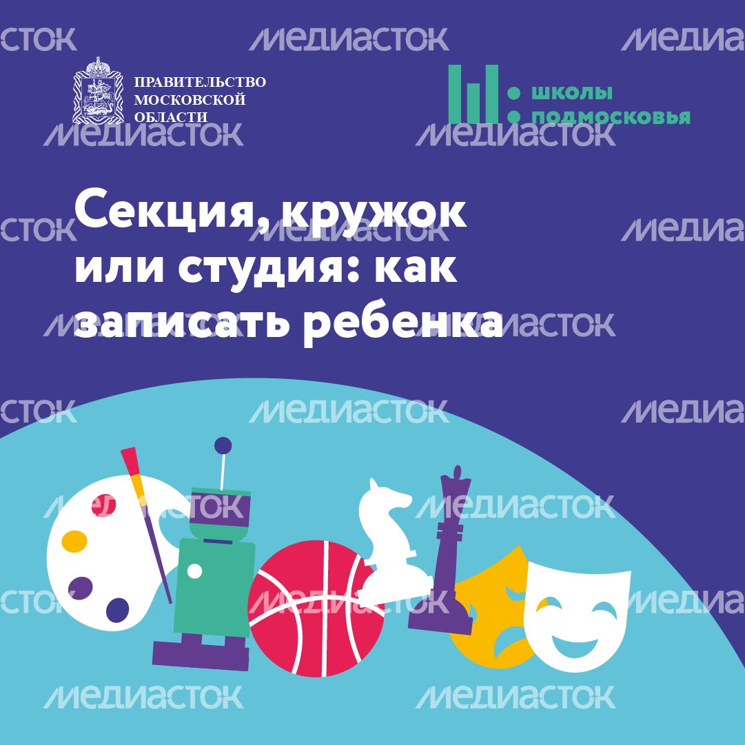 как выбрать кружок квадрат 01.png