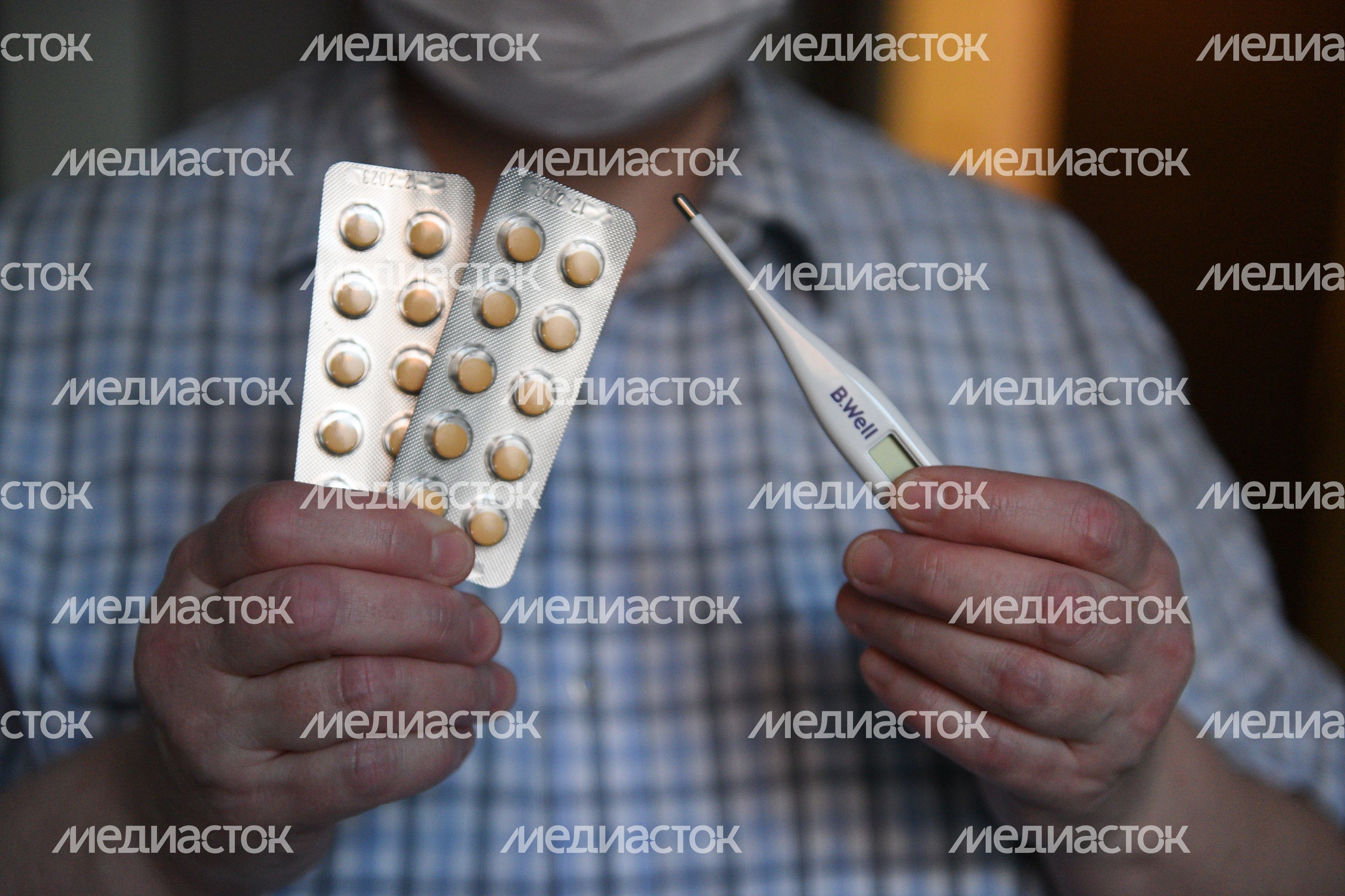 Лекарственные препараты