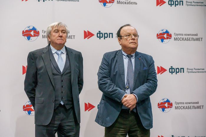 Воровское. Открытие цеха завода «Москабель»