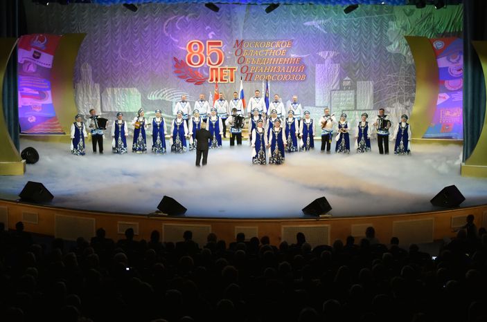 Празднование 85-летия МОООП