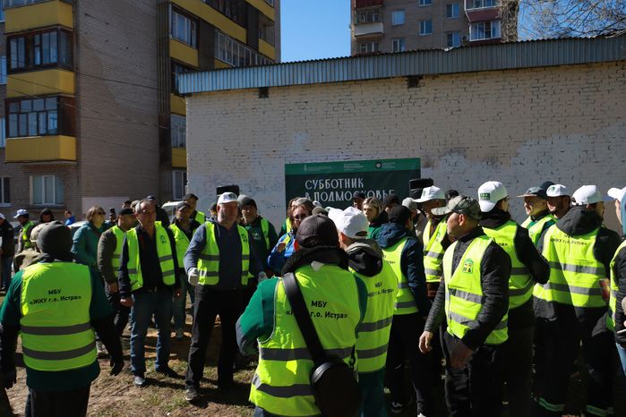 Кирилл Григорьев с командой принял участие во Всероссийском субботнике