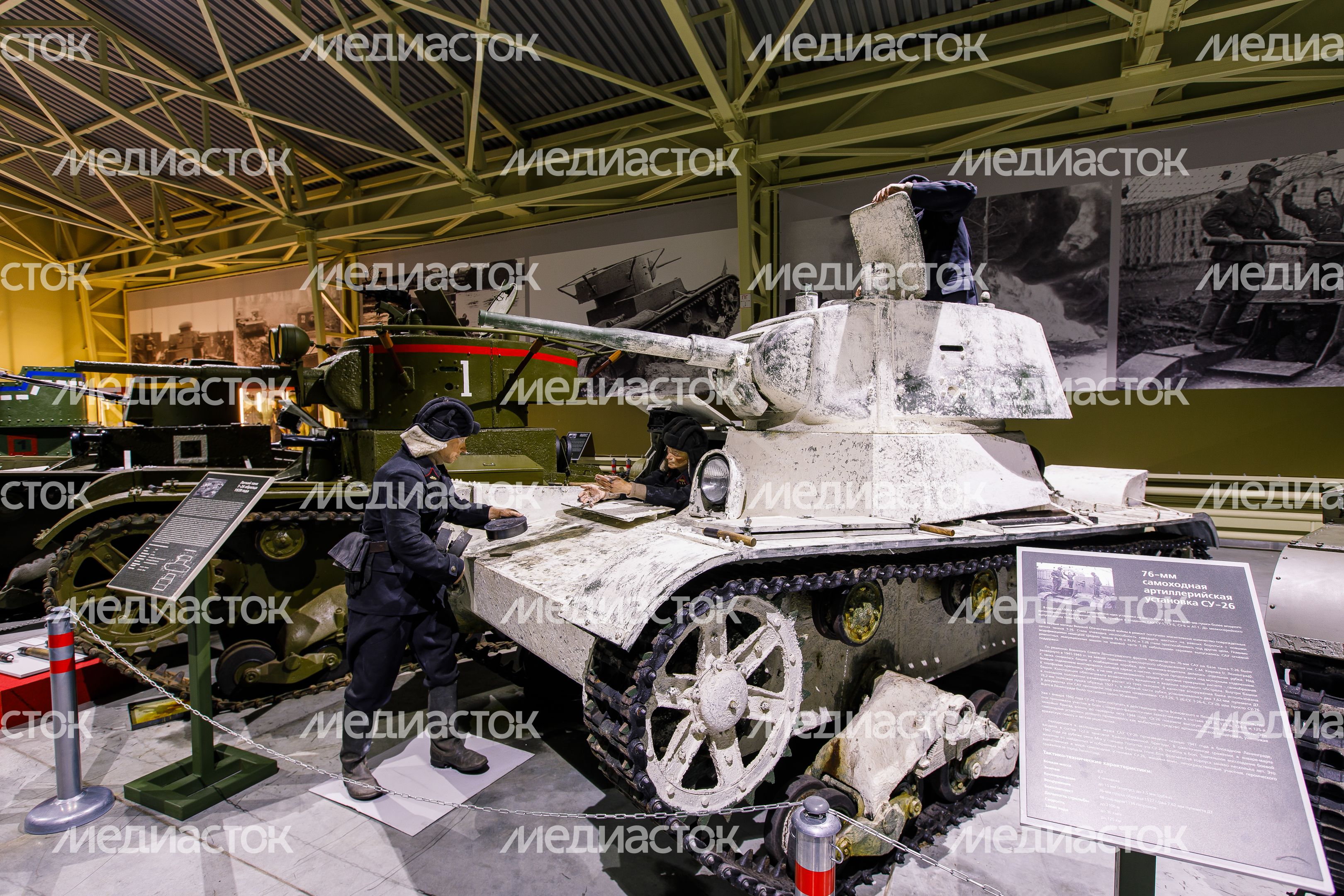 Музей отечественной военной истории в Падиково, г.о. Истра Музей отечественной военной истории в Падиково, г.о. Истра