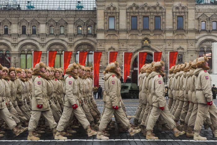 Торжественный марш в честь 78-ой годовщины военного парада 7 ноября 1941 года
