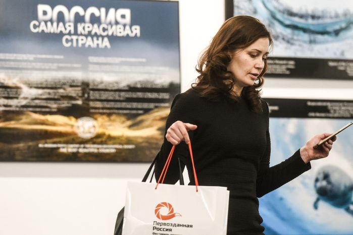 Открытие фестиваля природы Первозданная Россия