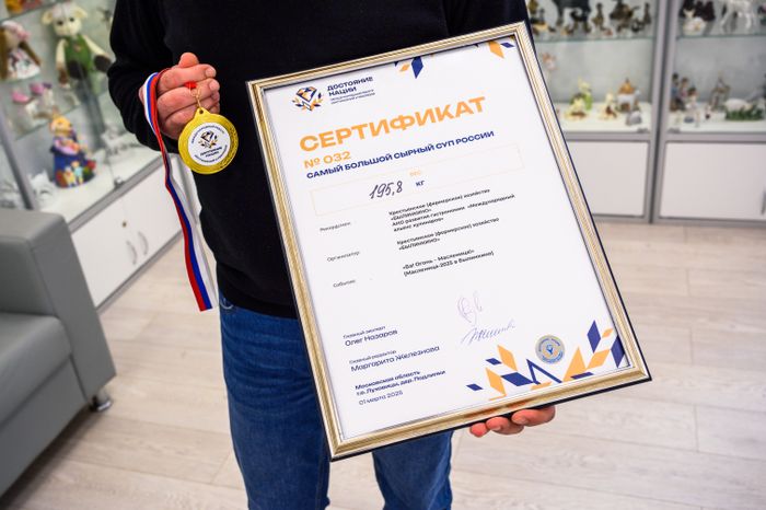 Экоферма «Былинкино» в Луховицах – козья ферма, сыроварня и экоотель