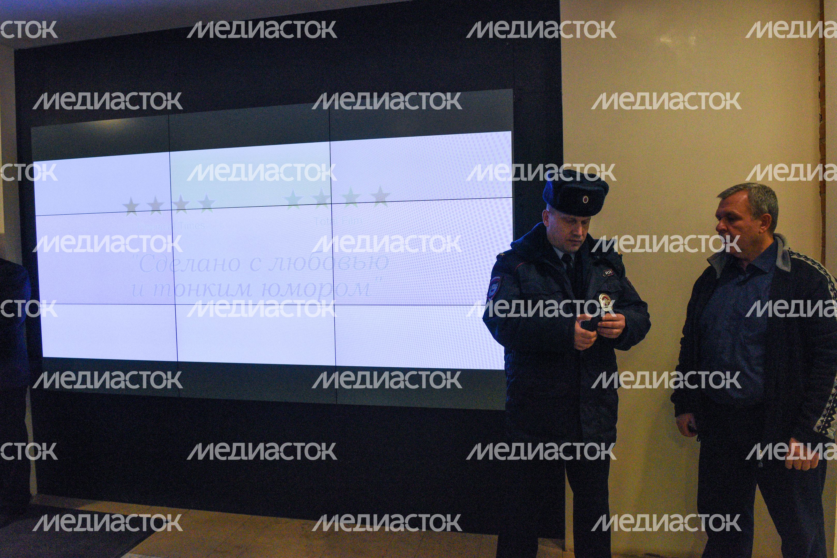 Показ фильма «Смерть Сталина» в кинотеатре «Пионер» Показ фильма «Смерть Сталина» в кинотеатре «Пионер»