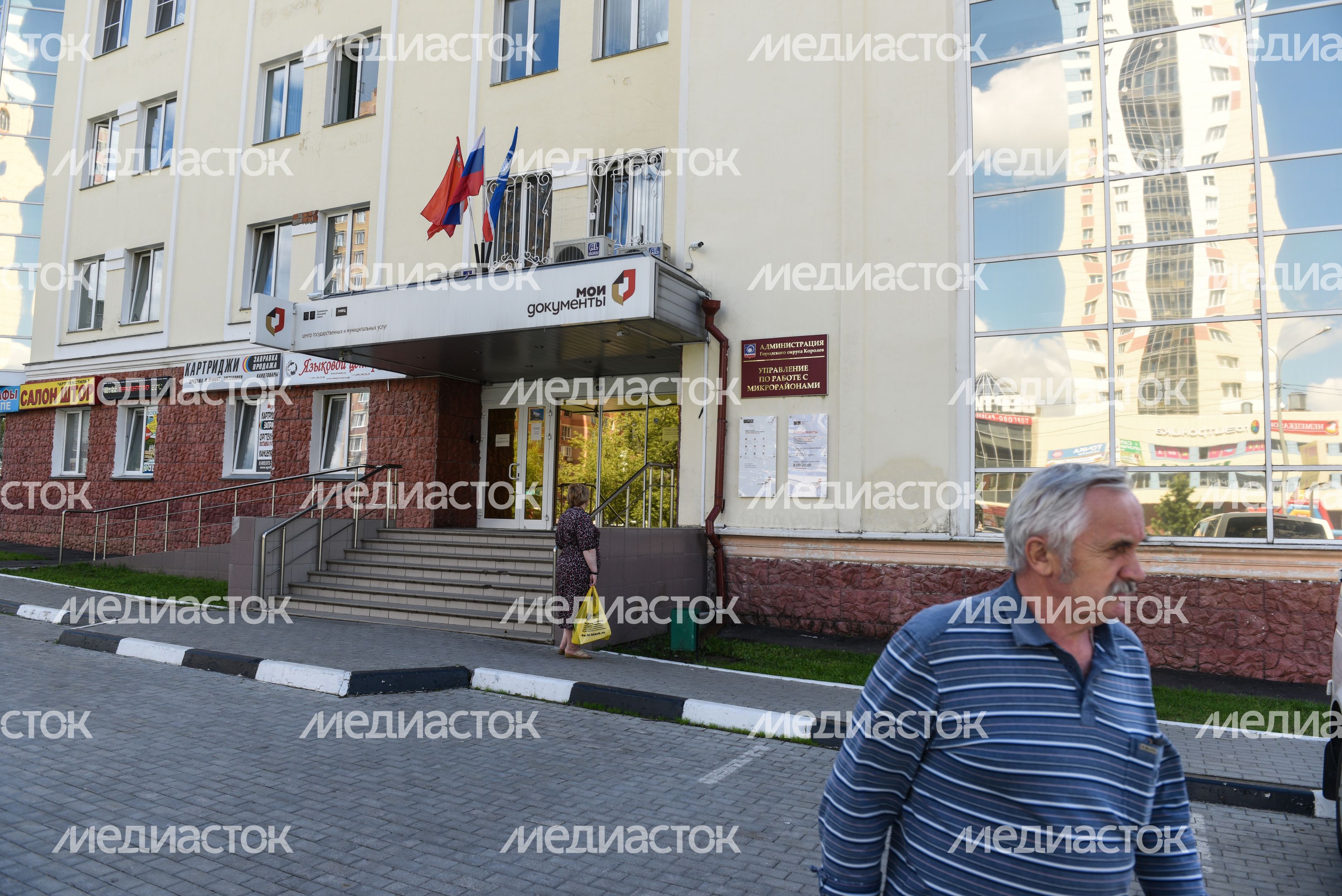 Виды города Королев