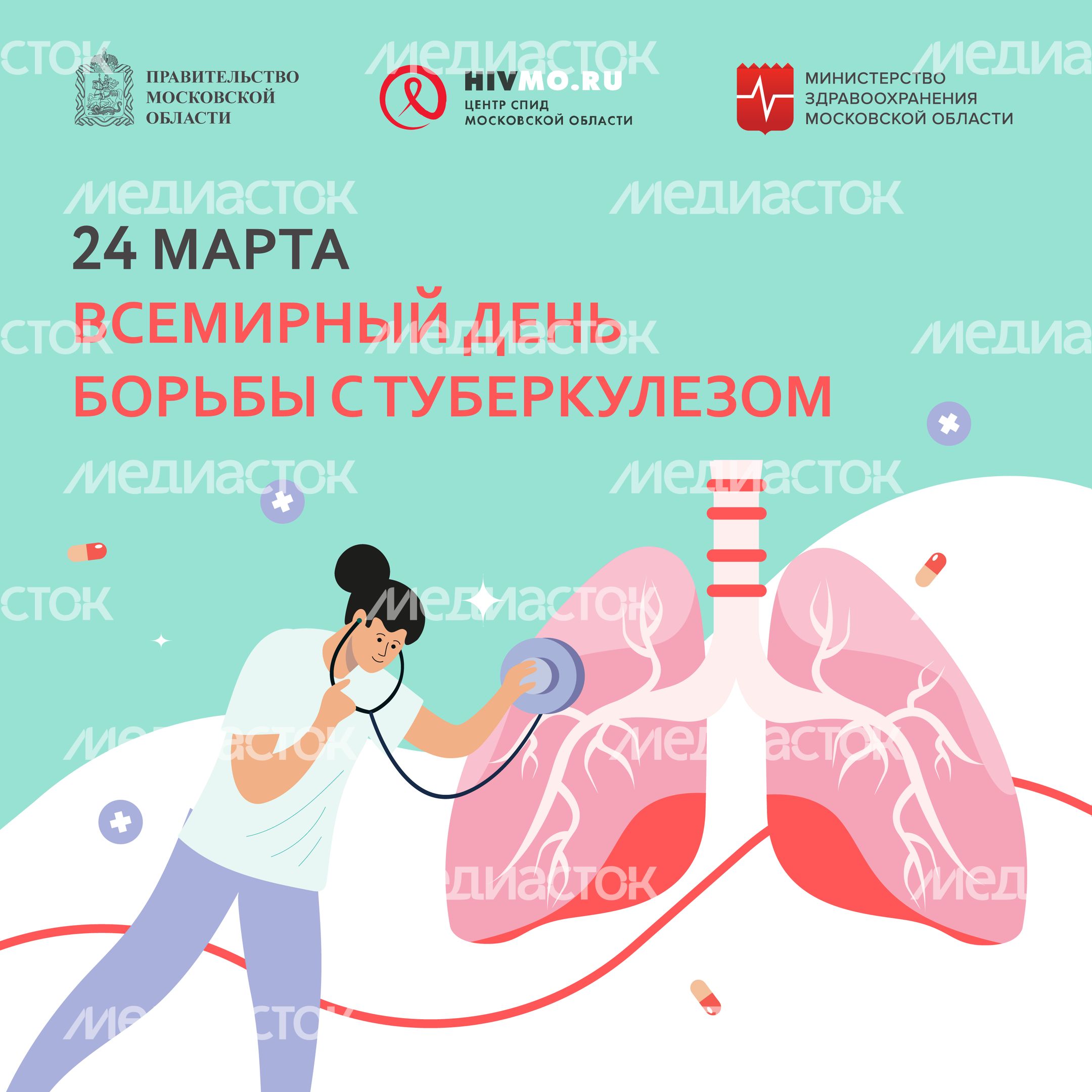 Обложки-март-квадрат-04