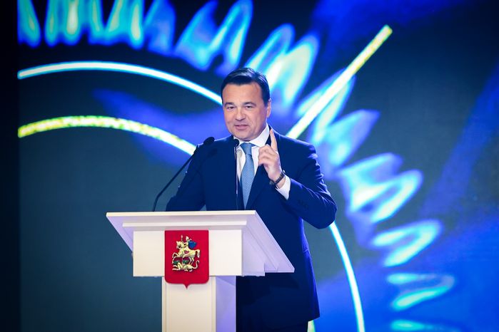 Торжественное мероприятие, посвящённое юбилею «Мособлгаза», с участием Губернатора Подмосковья