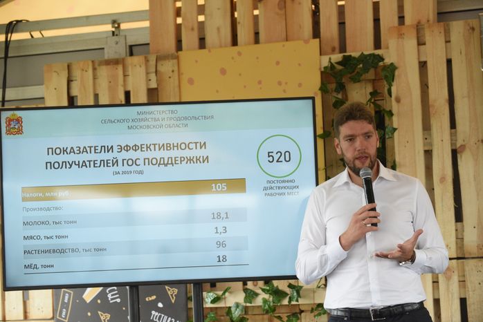 Всероссийский гастрономический фестиваль «Сыр. Пир. Мир»